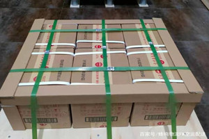 沈阳桃仙机场物流酒水【机场货运当天
